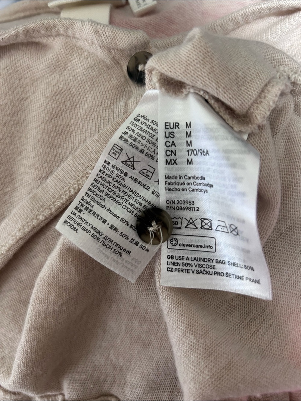 H&M L.O.G.G. Women’s Linen Blend Button-Front Cami Tank Top - Picture 3 of 7